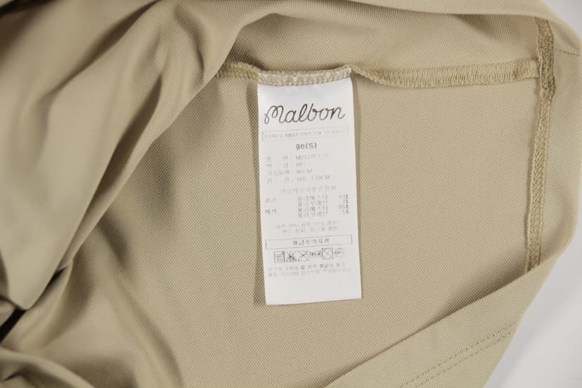 상품 설명 이미지