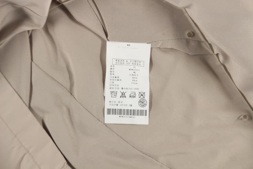 상품 설명 이미지