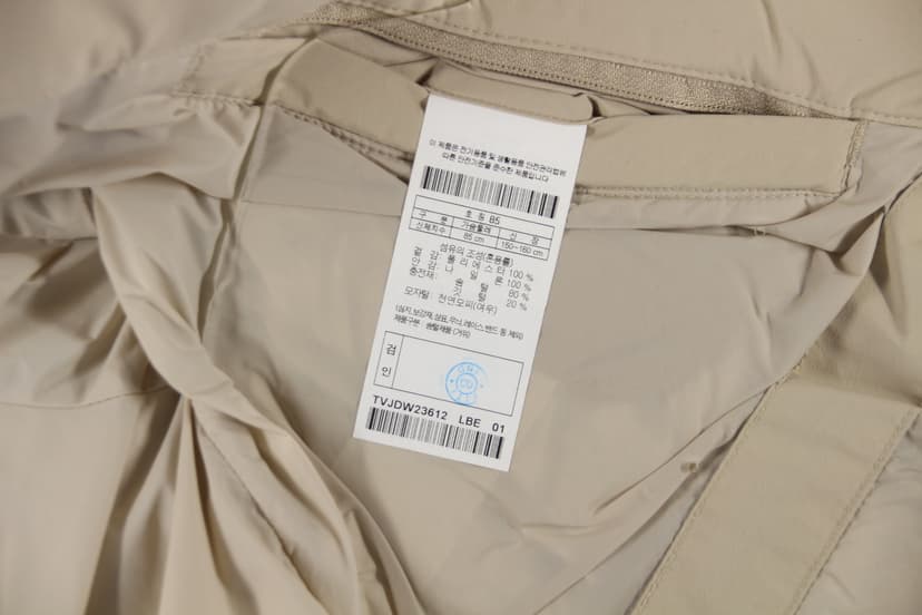 상품 설명 이미지