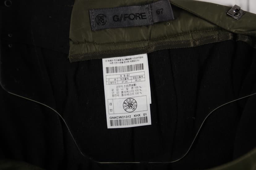 상품 설명 이미지