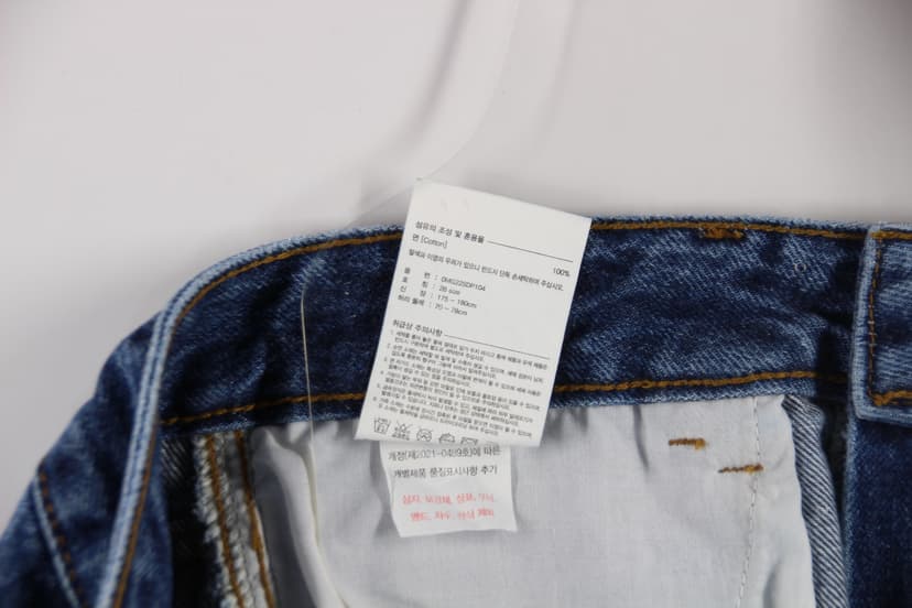 상품 설명 이미지