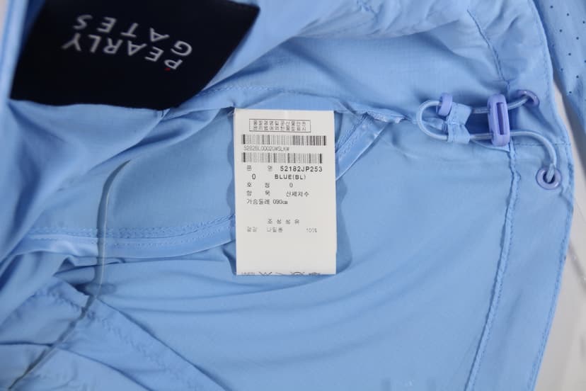 상품 설명 이미지