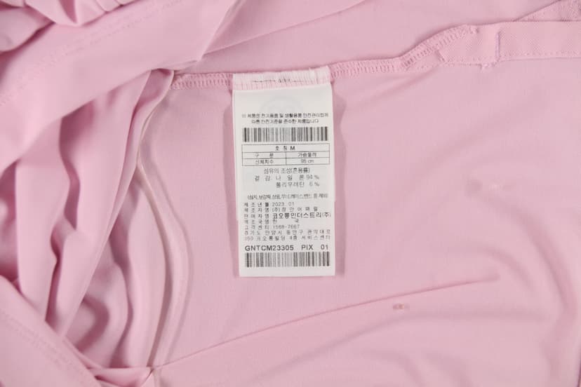 상품 설명 이미지