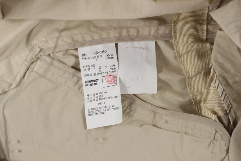 상품 설명 이미지