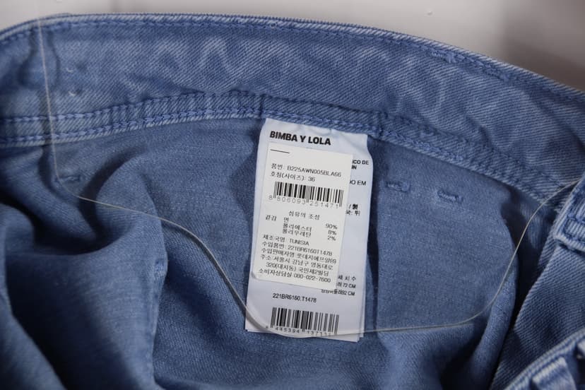 상품 설명 이미지