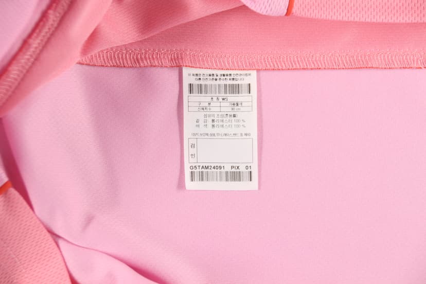 상품 설명 이미지