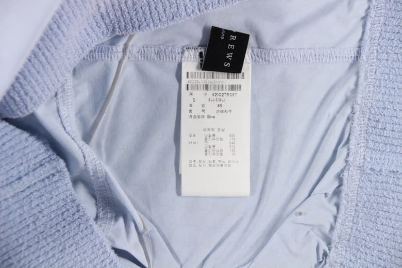 상품 설명 이미지