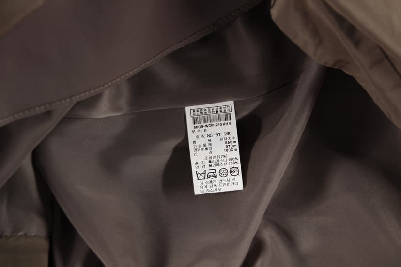 상품 설명 이미지