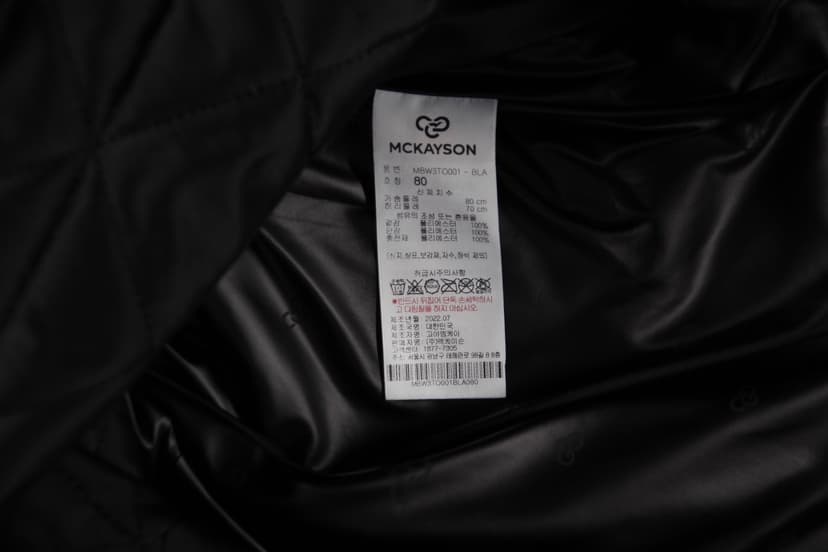 상품 설명 이미지