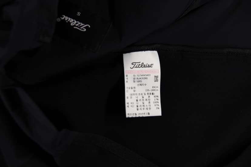 상품 설명 이미지