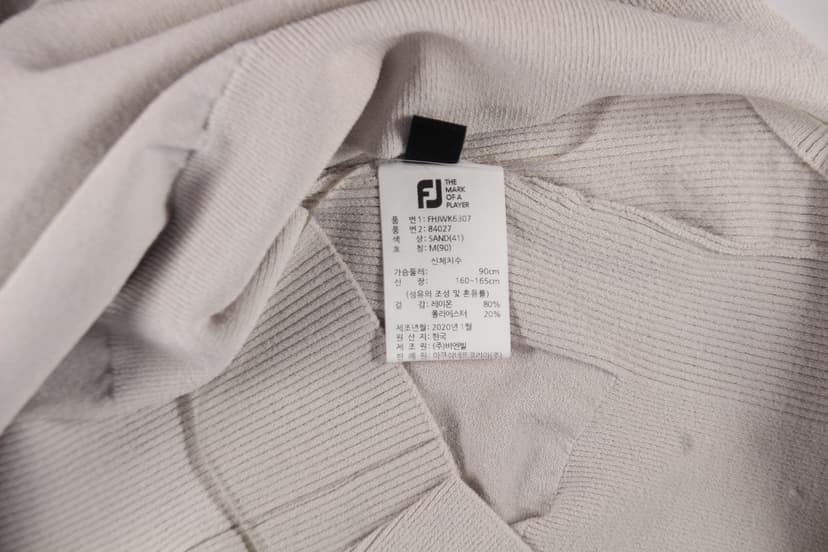 상품 설명 이미지