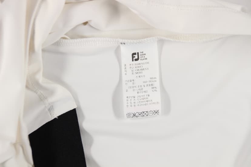 상품 설명 이미지