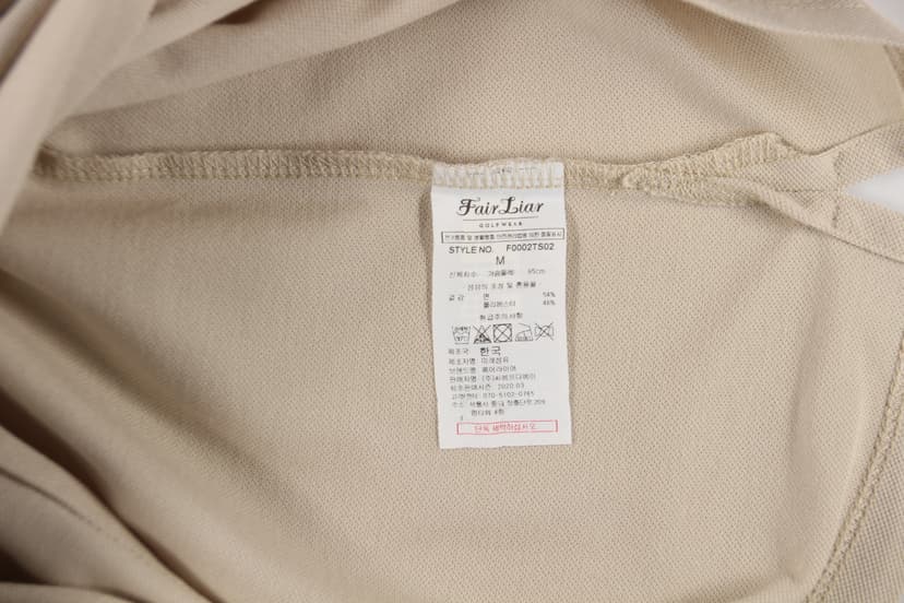 상품 설명 이미지