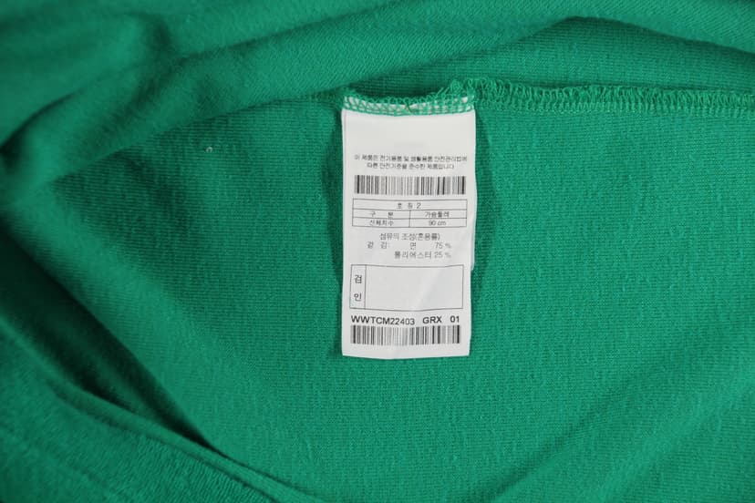 상품 설명 이미지