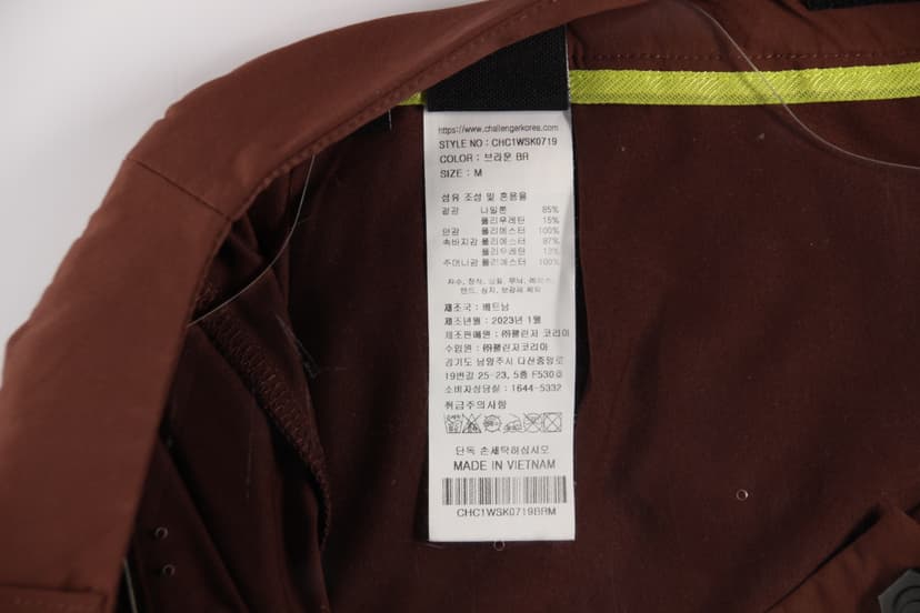 상품 설명 이미지