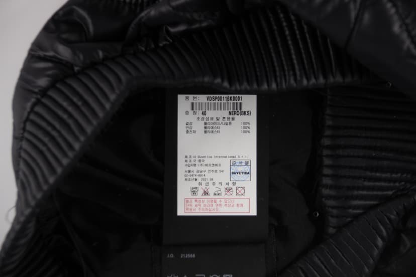 상품 설명 이미지