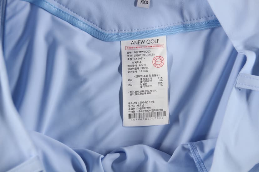 상품 설명 이미지