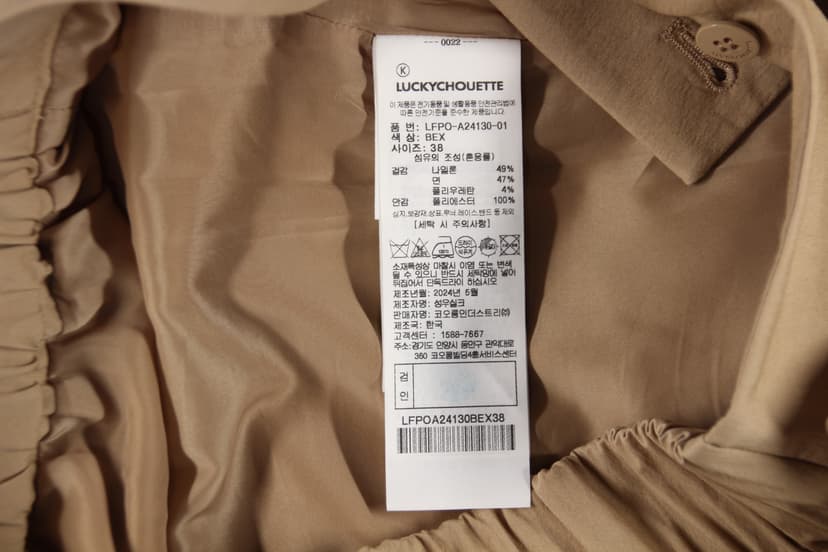 상품 설명 이미지