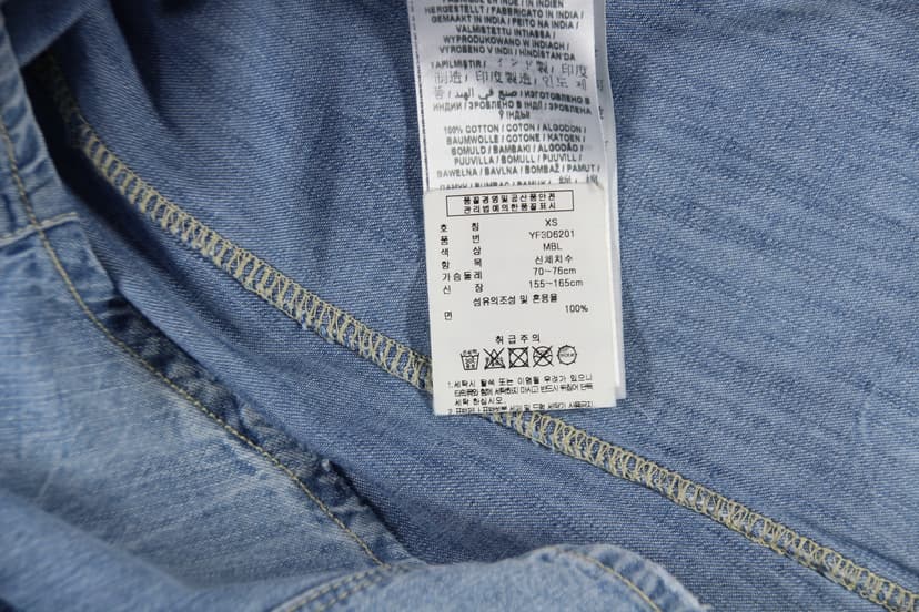 상품 설명 이미지