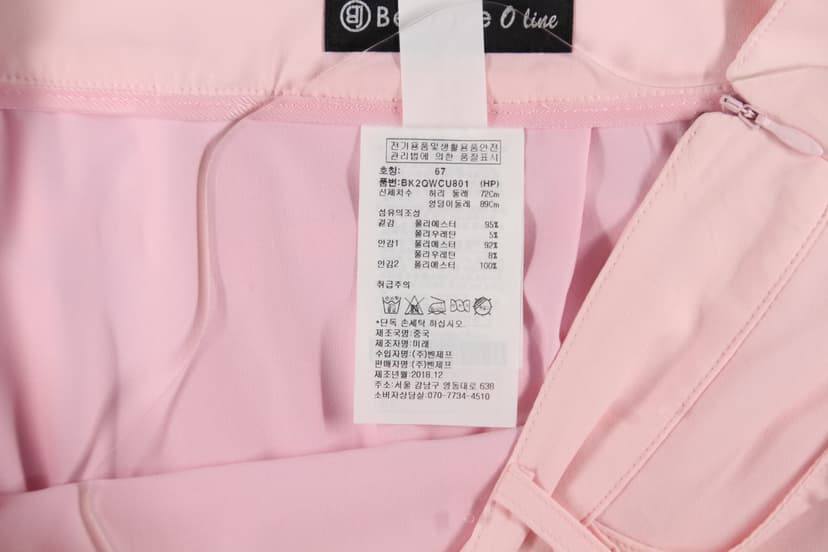 상품 설명 이미지