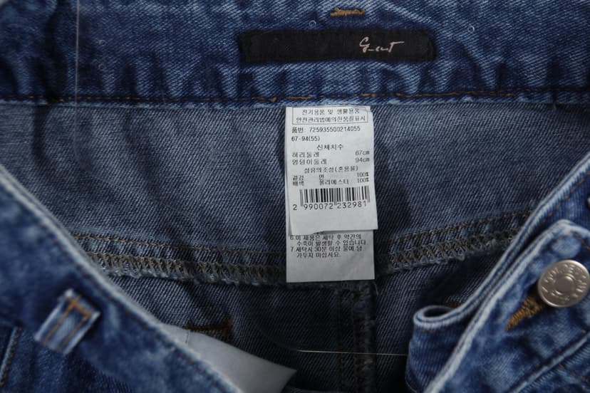 상품 설명 이미지