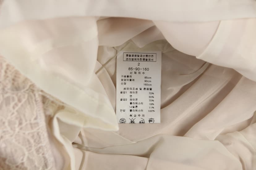 상품 설명 이미지