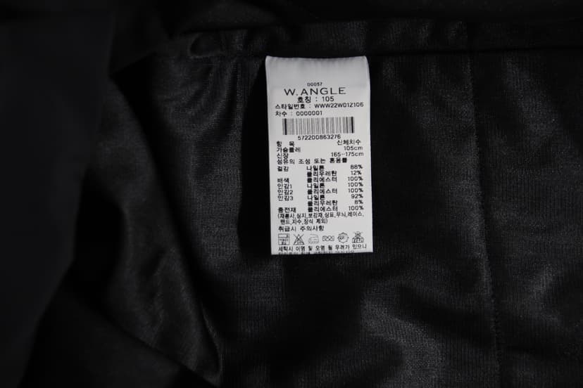 상품 설명 이미지