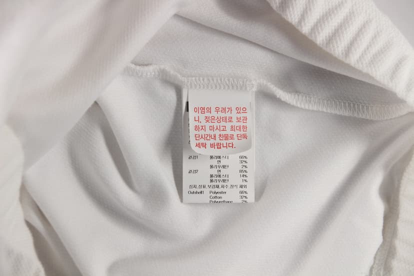 상품 설명 이미지