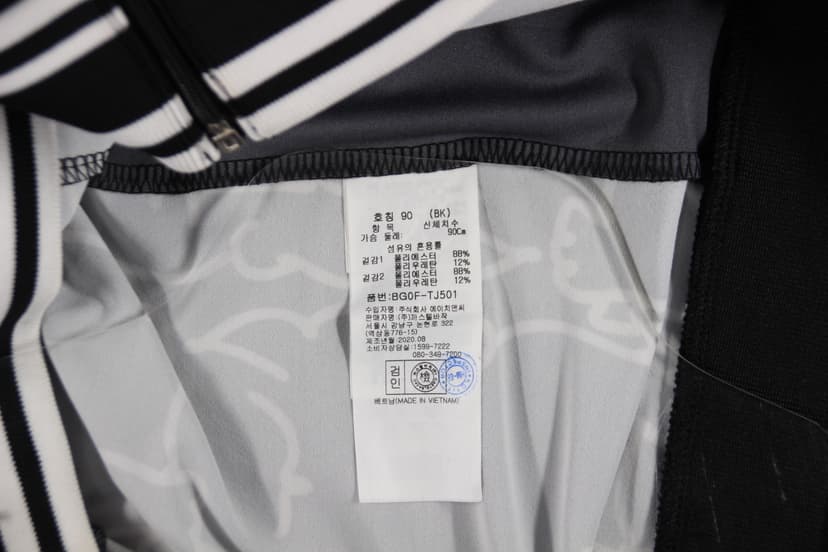 상품 설명 이미지