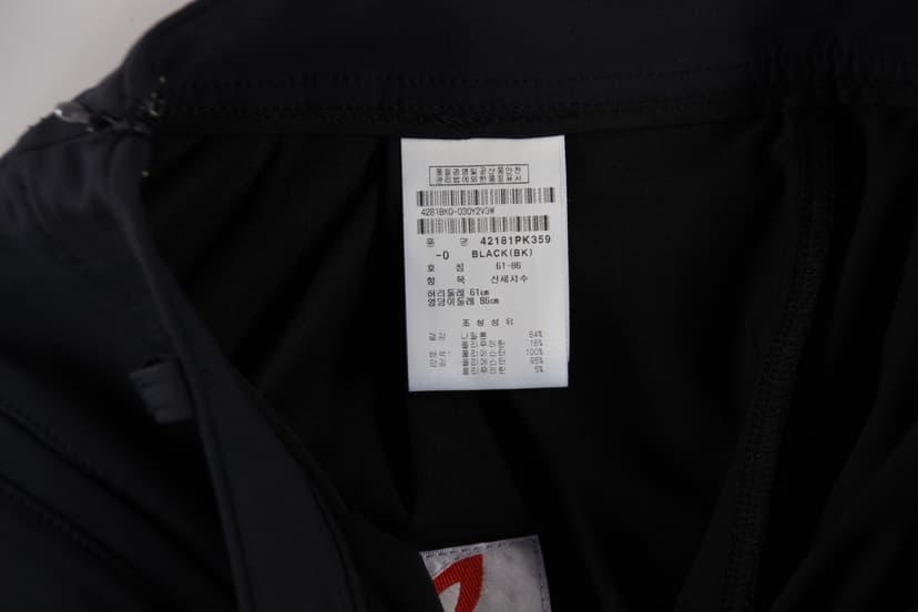 상품 설명 이미지