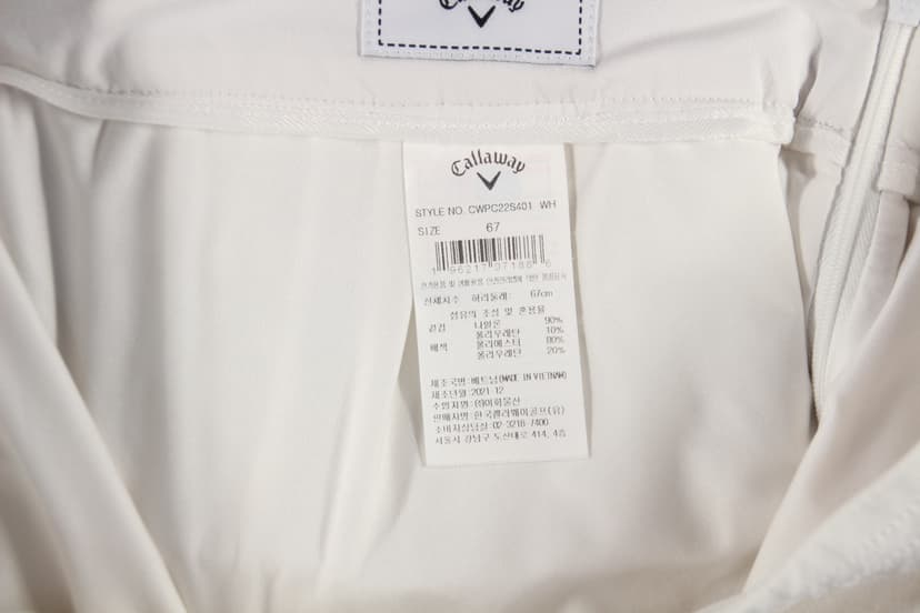 상품 설명 이미지