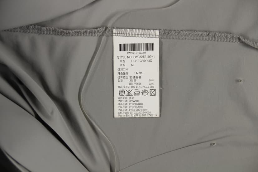 상품 설명 이미지