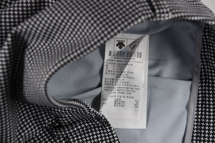 상품 설명 이미지