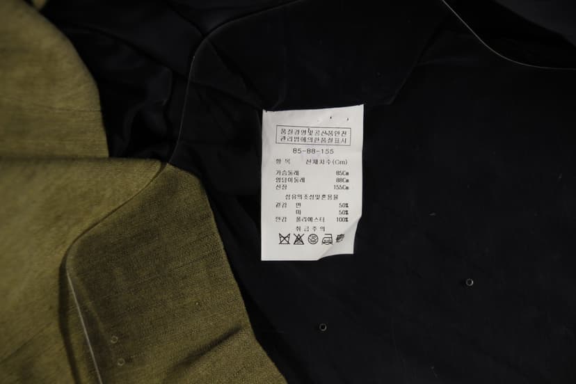 상품 설명 이미지