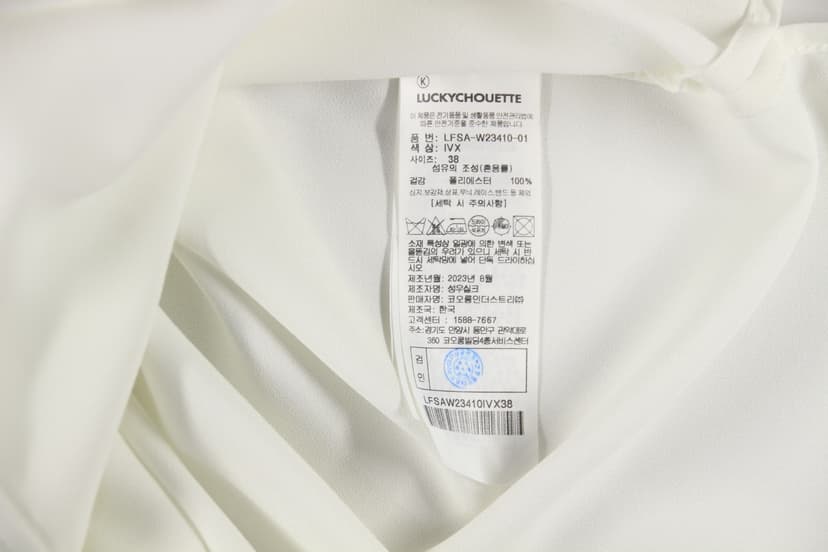 상품 설명 이미지