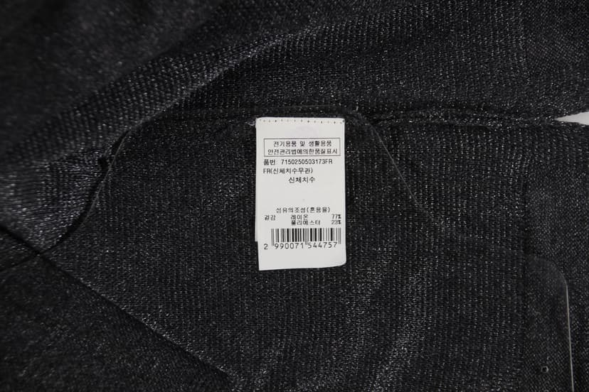 상품 설명 이미지