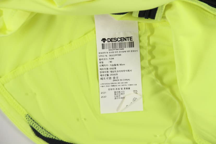 상품 설명 이미지