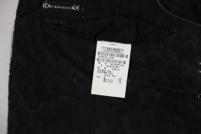 상품 설명 이미지