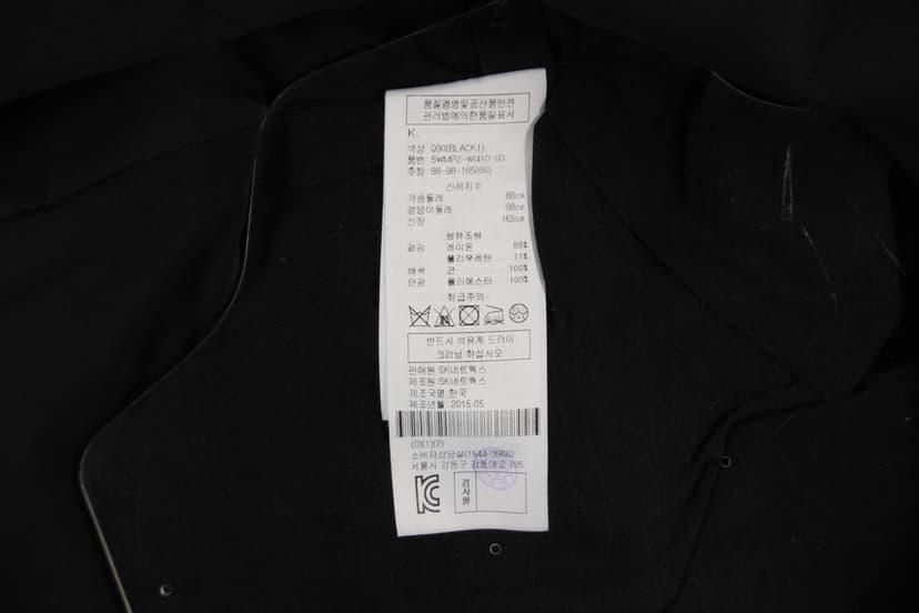 상품 설명 이미지