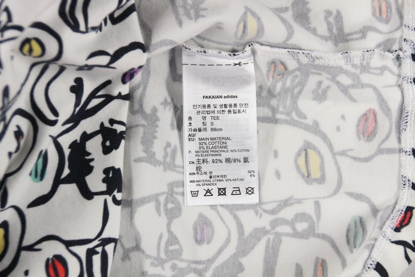 상품 설명 이미지