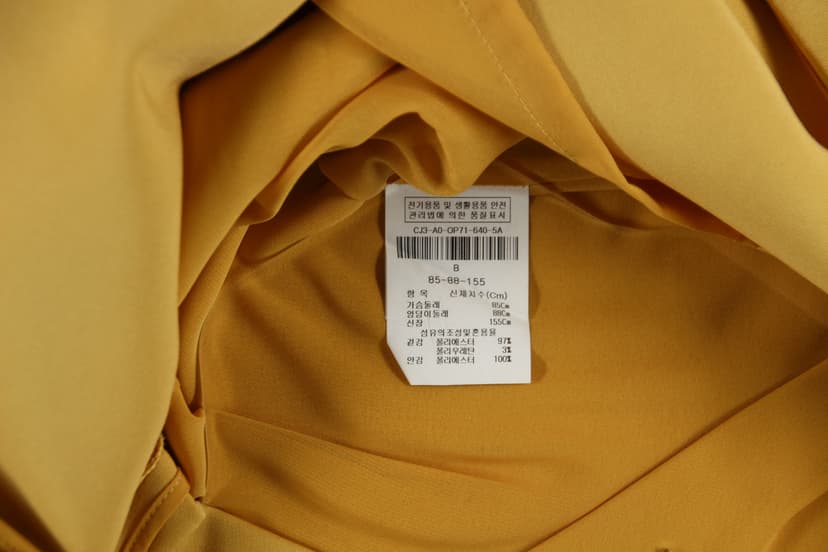 상품 설명 이미지