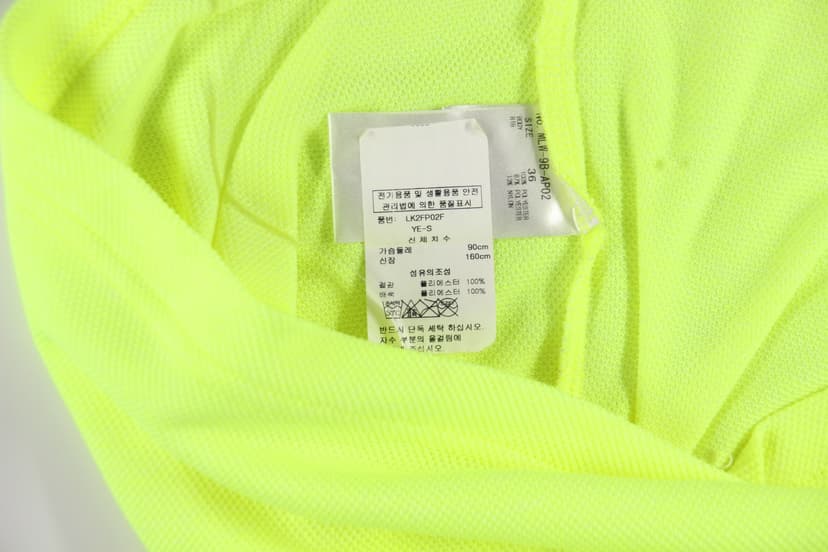 상품 설명 이미지