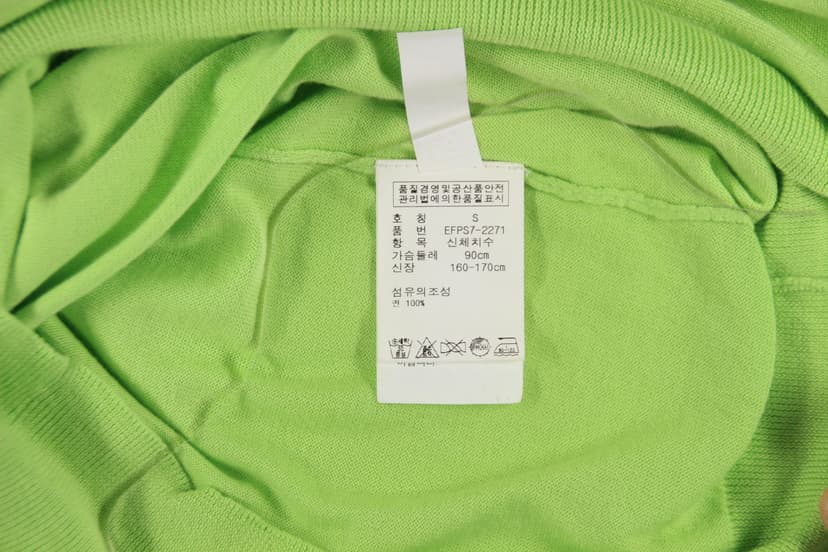 상품 설명 이미지