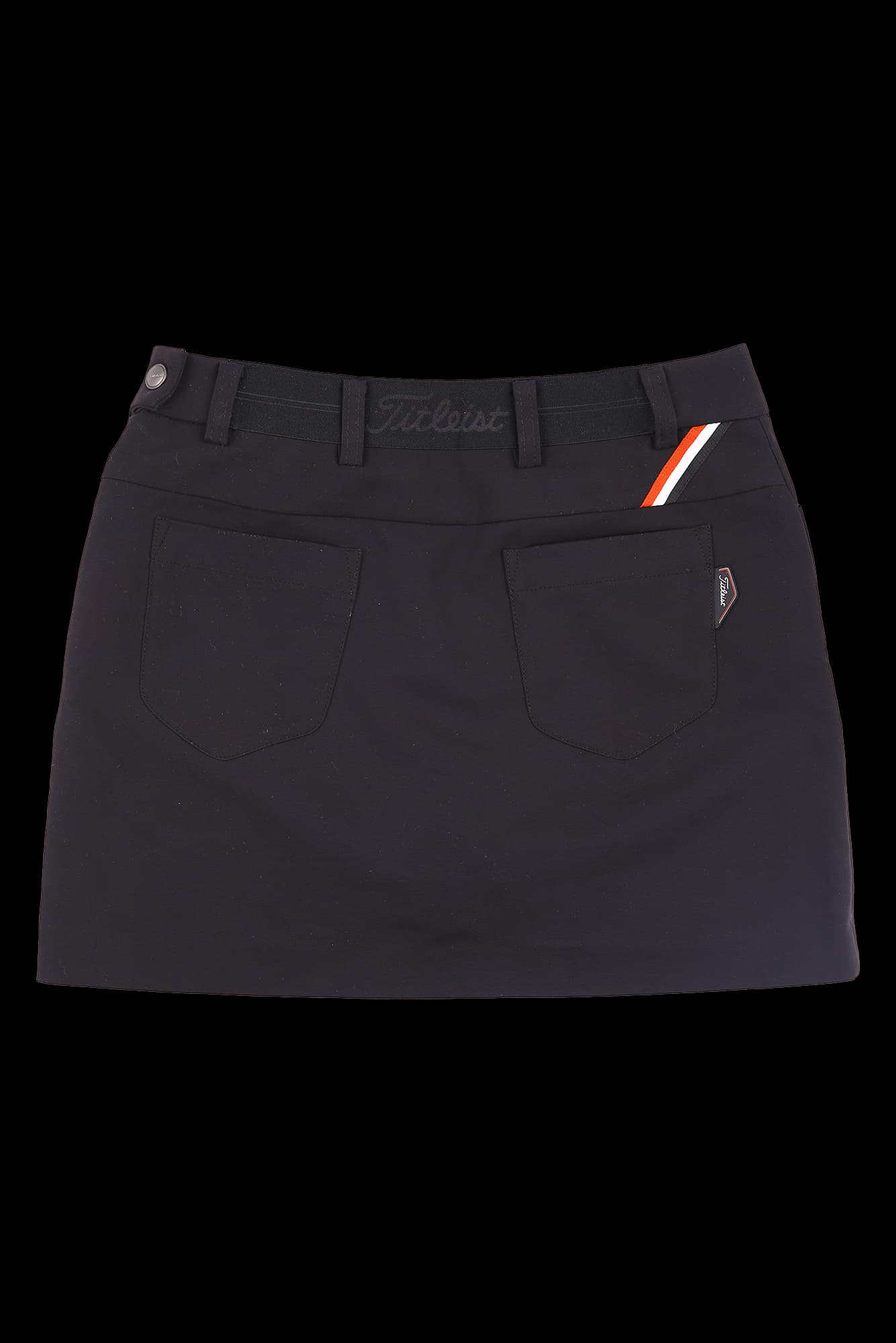 사선 배색 스커트