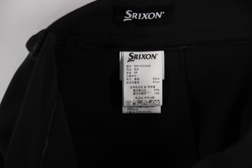 상품 설명 이미지