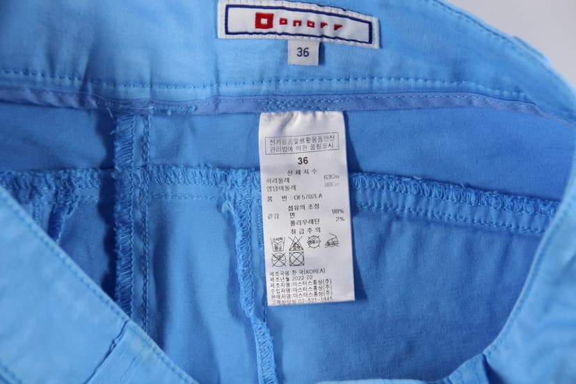 상품 설명 이미지