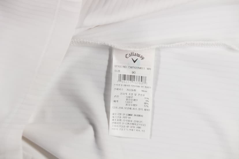 상품 설명 이미지