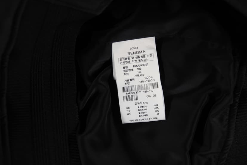 상품 설명 이미지