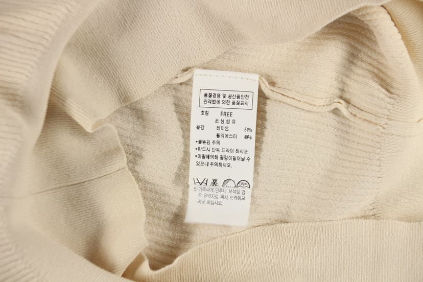 상품 설명 이미지