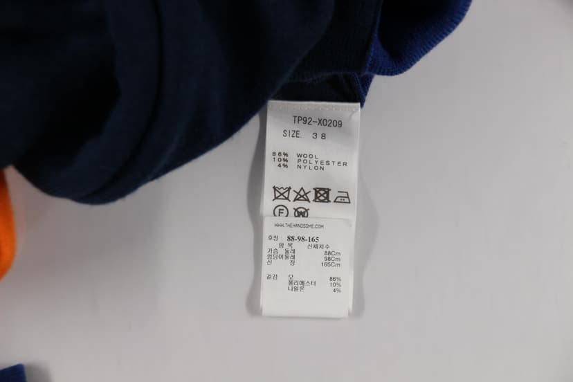 상품 설명 이미지